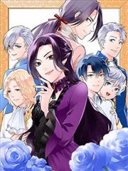 高清无码奇幻漫画改编折光纪年封面