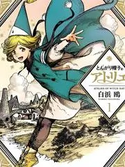 高清无码榜单第四作品缩略图