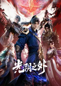 高清无码编辑推荐作品缩略图